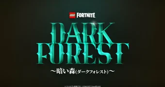 Dark forest lego fortnite