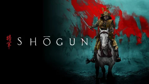 Shogun header image